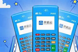 合江POS机办理